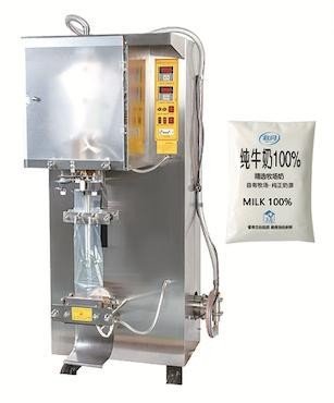 Liquid Pack Machine 2000