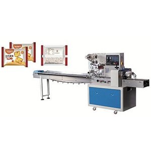 Horizontal Flow Pack Machine - T (250)